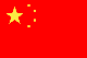 Kina Flag